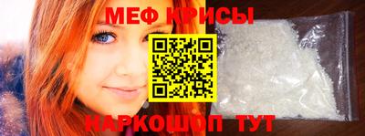 MDMA Тулун