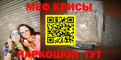 кокаин колумбия Туймазы