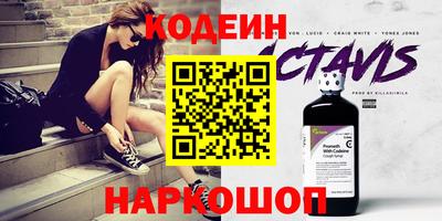 кокаин колумбия Туймазы
