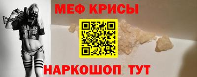 MDMA Тулун