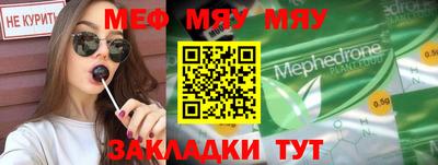 кокаин колумбия Туймазы