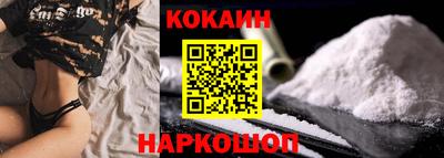 MDMA Тулун