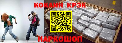 MDMA Тулун