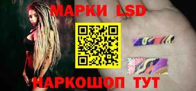 MDMA Тулун