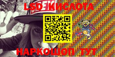 кокаин колумбия Туймазы