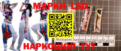 MDMA Тулун