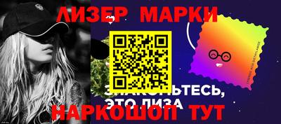 MDMA Тулун