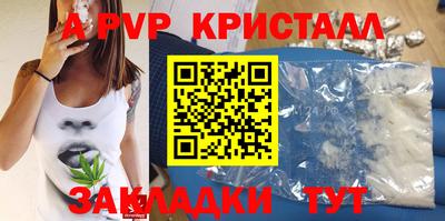 MDMA Тулун