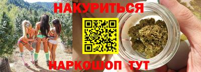 spice Тула