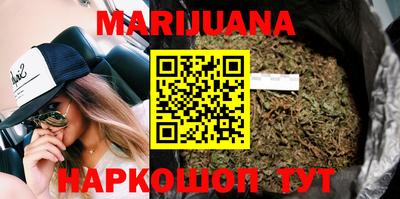 кокаин колумбия Туймазы