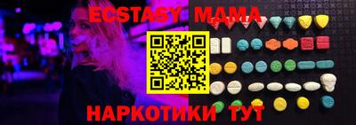 кокаин колумбия Туймазы