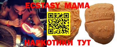 кокаин колумбия Туймазы