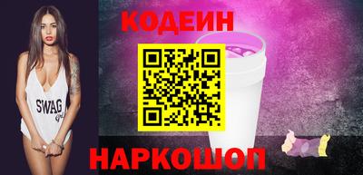 MDMA Тулун