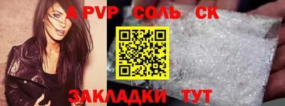 кокаин колумбия Туймазы