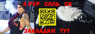 кокаин колумбия Туймазы
