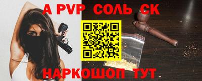 кокаин колумбия Туймазы
