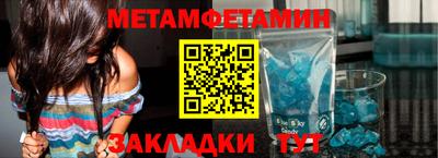 кокаин колумбия Туймазы