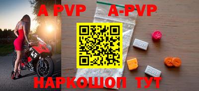 MDMA Тулун