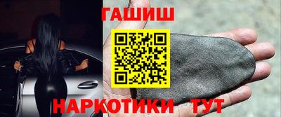 MDMA Тулун