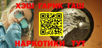 MDMA Тулун