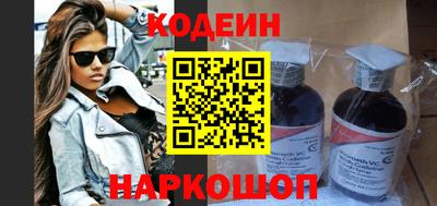MDMA Тулун