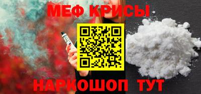 MDMA Тулун