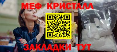 кокаин колумбия Туймазы